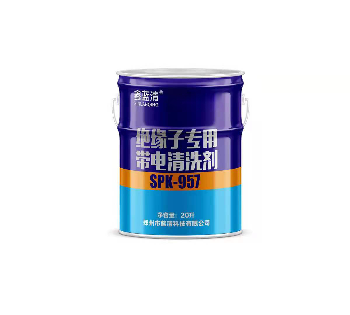 XinlanqingSPK-957 Special live cleaning agent for insulators, transformer suspension maintenance, oil and dust removal