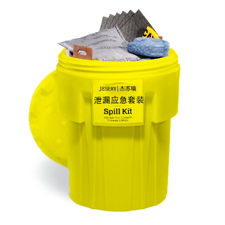 65Gallon Mobile Leak Prevention Bucket Emergency Response Kit KIT661Chemical type 246rise/set