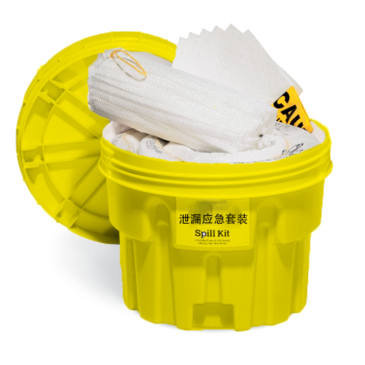 20Gall Leak Emergency Kit Oil Absorbing TypeKIT201 Adsorption capacity reaches76rise/set Emergency bucket set