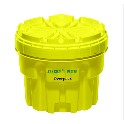 20Gallon leak emergency bucketKIT20 Toxic substance sealed bucket Harmful substance collection bucket 76L