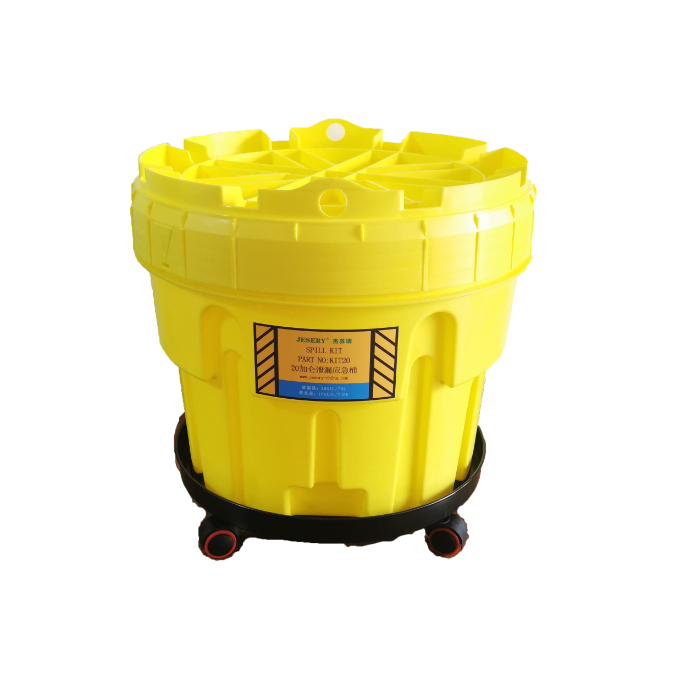 20Gallon movable leak emergency bucketKIT102 Sealed bucket with pulley chassis for toxic substances Collecting bucket