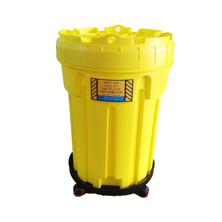 30Gallon movable leak emergency bucketKIT103 Sealed bucket with pulley chassis for toxic substances Collecting bucket