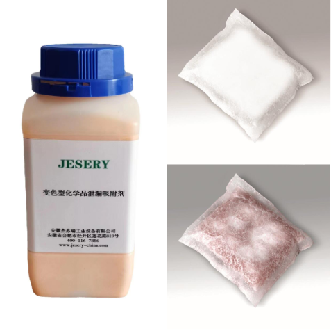 Color changing chemical leakage adsorbentJSR-003L Emergency adsorbent for chemical leakage 1kg ./bottle