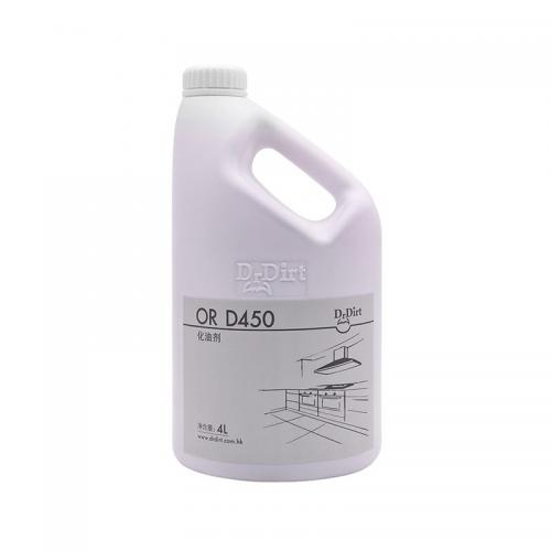 Dr.DirtORD450Oil refining agent