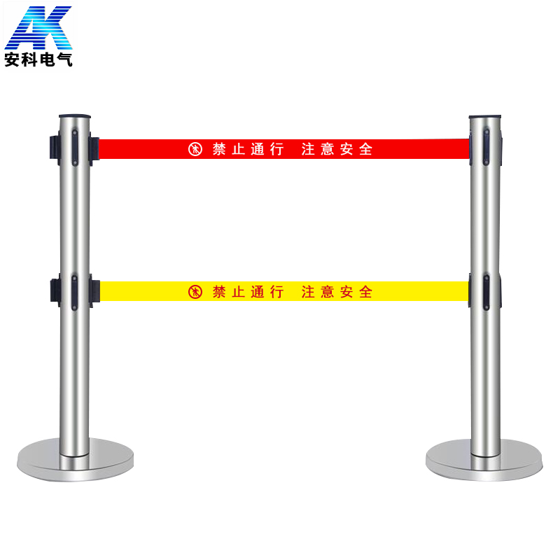 AnkeAK-JSWL5Double layered isolation fence Thickened stainless steel telescopic fence