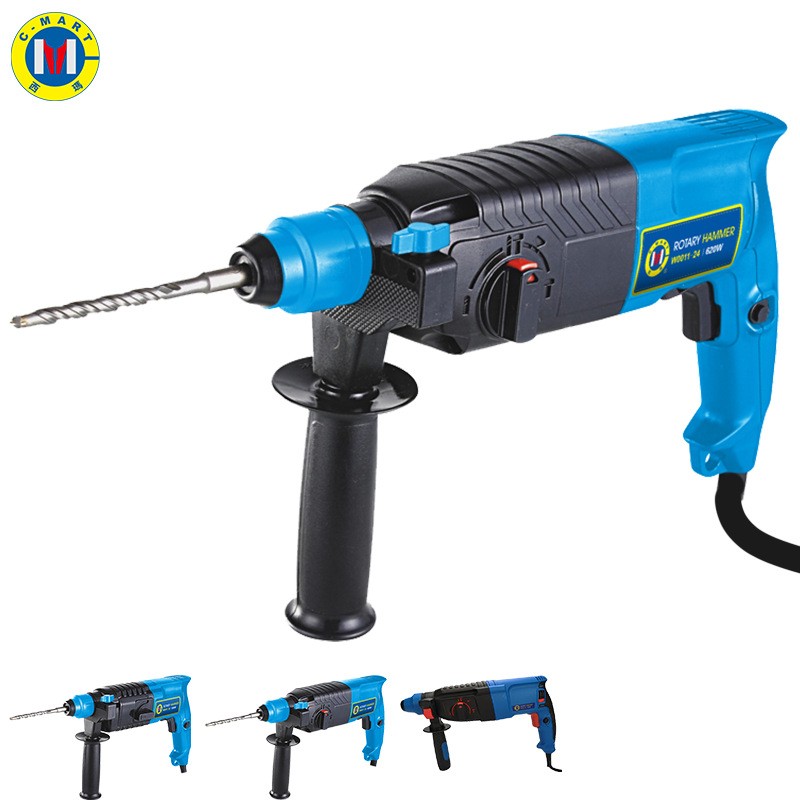 Xima electric drill, electric hammer, electric chisel, electric chisel, three usesW0011-20mm 24mm 26MM